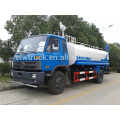 Dongfeng 4 * 2 Wassertanker LKW 15CBM Wasser LKW Preis